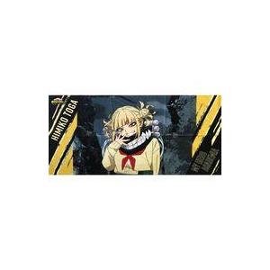 中古タオル・手ぬぐい トガヒミコ ビッグタオル 「僕のヒーロー