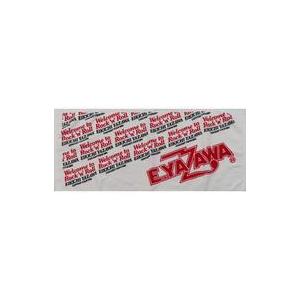 中古タオル・手ぬぐい 矢沢永吉 フェイスタオル 「EIKICHI YAZAWA