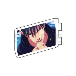 中古雑貨 06.伏黒恵 カスタマイズ場面写(渋谷事変) 「呪術廻戦」