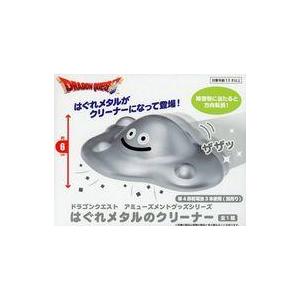中古雑貨 はぐれメタル AM はぐれメタルのクリーナー