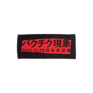 BUCK-TICK 角付きタオル 商品一覧ページ | BUCK-TICK OFFICIAL WEB SHOP | ITEM