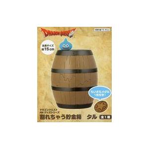 中古置物・装飾品 タル AM 割れちゃう貯金箱 「ドラゴンクエスト