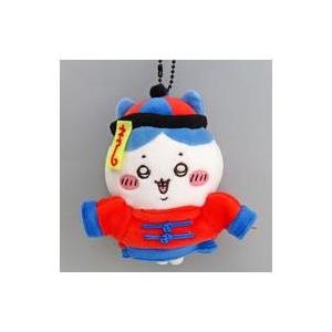 中古キーホルダー キョンシーなハチワレマスコット 「ナガノ