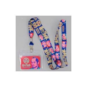 中古ストラップ 松平健(徳川吉宗)/暴れん坊将軍/ネイビー ネック