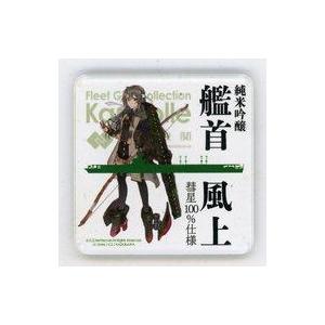 艦隊これくしょん アクリル類 まとめ売り Amazon.co.jp: 艦これ アクリルスタンド レンジャー 新春店員mode