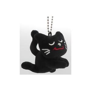 中古キーホルダー 有頂天ダンスキヨ猫 キヨ猫マスコットキーホルダー