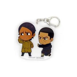中古キーホルダー 月島＆鯉登 描き起こしミニキャラアクリル