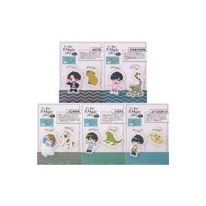中古キーホルダー 全5種セット アニタッチコラボ QuizKnockメンバー