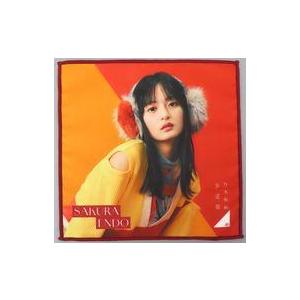 遠藤さくら タオル まとめ 中古タオル・手ぬぐい 遠藤さくら(乃木坂46) 個別ミニタオル 「歩道橋