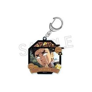 中古キーホルダー 悲鳴嶼行冥 螺鈿風シリーズ アクリルキーホルダー