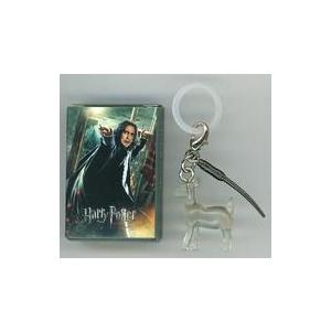 中古ストラップ セブルス・スネイプの杖/守護霊(パトローナス