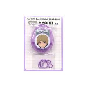 中古キーホルダー 高橋恭平 ボイスキーホルダー 「なにわ男子 LIVE