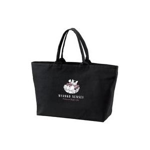 中古バッグ ニャンコ先生 描き下ろし 焼き芋ver. BIGジップトート