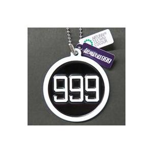 中古キーホルダー ヘッドマークキーホルダー(劇場版) 「アートユニブ