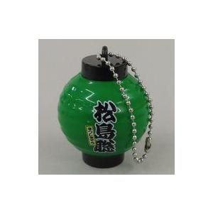 timelesz ぬい ＆光るちょうちんキーホルダー 松島聡くん 中古キーホルダー 松島聡 名前入り 光るちょうちんキーホルダー