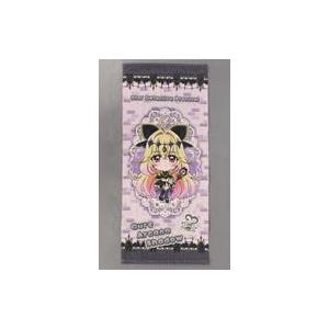 中古タオル・手ぬぐい キュアアルカナ・シャドウ フェイスタオル 「名