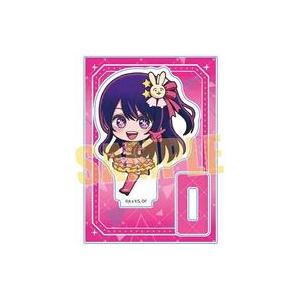 中古アクリルスタンド・アクリルパネル アイ てくトコミニスタンド 「推しの子」