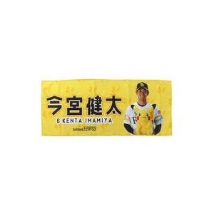 中古タオル・手ぬぐい 今宮健太#6 フェイスタオル 「福岡ソフトバンク