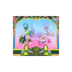 中古キーホルダー ビーズキーホルダーセット(2個セット) 「映画
