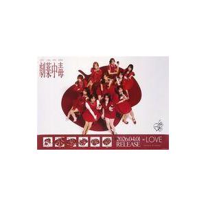 中古ポスター B3告知ポスター イコールラブ(=LOVE) 「CD 劇薬中毒