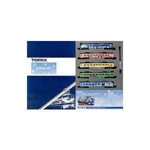 中古鉄道模型 1/150 JR キハ183系 特急ディーゼルカー(旭山動物園号)セット 限定品 [92988]