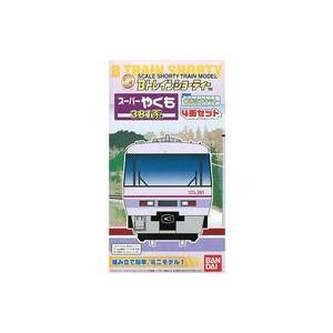 中古鉄道模型 381系 スーパーやくも 4両セット 「Bトレインショー