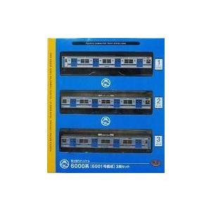 中古鉄道模型 1/150 富士急行 6000系 6001号編成(3両セット) 「鉄道コレクション」 ディスプレイモデル