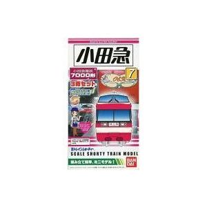 中古鉄道模型 小田急電鉄 7000形 3両セット 「Bトレインショーティー」 シリーズNo.7｜suruga-ya