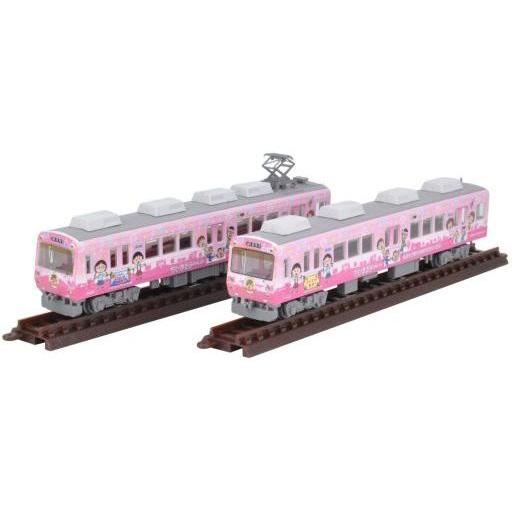 鉄道コレクション　静岡鉄道1000形　ちびまる子ちゃん号　2両セット トミックス 鉄コレ 静岡鉄道1000形「ちびまる子ちゃん号」2両