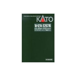 中古鉄道模型 1/150 E257系 あずさ・かいじ 7両基本セット [10 中古鉄道模型 1/150 E257系 あずさ・かいじ 7両基本セット [10