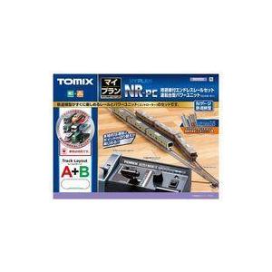 新品鉄道模型 1/150 マイプラン NR-PC(F) [90950]
