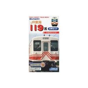 GM 4010 JR119系するがシャトル2両編成セット M+T 中古鉄道模型 JR東海 119系 するがシャトル 2両セット 「Bトレイン