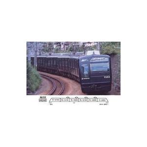 中古鉄道模型 1/150 相鉄9000系 リニューアル 菱形パンタ 基本6 中古鉄道模型 1/150 相鉄9000系 リニューアル 菱形パンタ 基本6