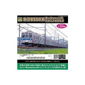 在庫、連絡用 ZX フルカスタム ❗️