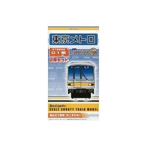 中古鉄道模型 東京メトロ 地下鉄銀座線 01系(2両セット) 「Bトレインショーティー」 [2299863]｜suruga-ya