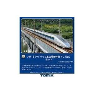 中古鉄道模型 1/160 JR 500-7000系山陽新幹線 こだま 8両セット [98710]