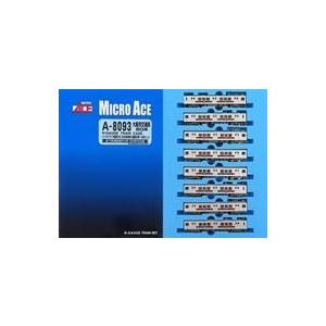 他の方は入れないでください。 中古鉄道模型 1/150 大阪市交通局 60系 パンタグラフ集電方式 非