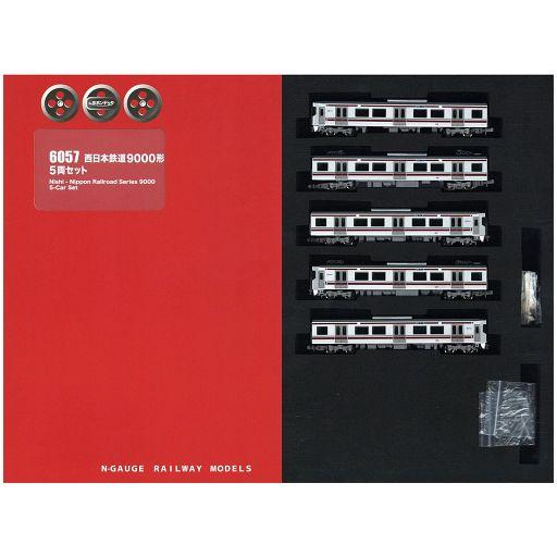 西日本鉄道9000形 5両セット 【公式通販】