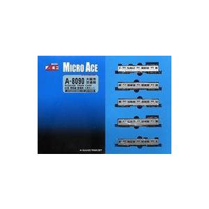 中古鉄道模型 1/150 大阪市交通局60系 堺筋線 登場時 5両セット 中古鉄道模型 1/150 大阪市交通局60系 堺筋線 登場時 5両セット