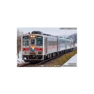 新品鉄道模型 1/150 JR北海道 キハ54形500番代+キハ150形0番代 新品鉄道模型 1/150 JR北海道 キハ54形500番代+キハ150形0番代