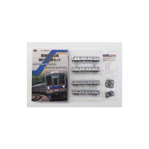 中古鉄道模型 1/150 南海9000系 現行色4両セット 「鉄道コレクション