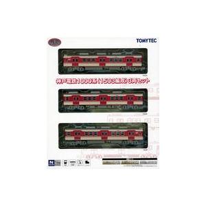 KATO Nゲージ 鉄道模型 6両セット 中古鉄道模型 1/150 神戸電鉄1000系(1503編成) 3両セット 「鉄道