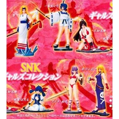 中古トレーディングフィギュア 全6種セット 「SRシリーズ SNK ギャルズ