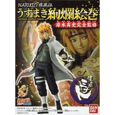 中古トレーディングフィギュア 四 波風ミナト Naruto ナルト 疾風伝 うずまき絢爛絵巻 駿河屋ヤフー店 通販 Yahoo ショッピング