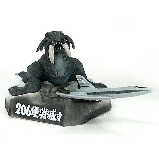 中古トレーディングフィギュア 【シークレット】トドラ モノクロver./206便消滅す 「ウルトラ怪獣名鑑 ウルトラ