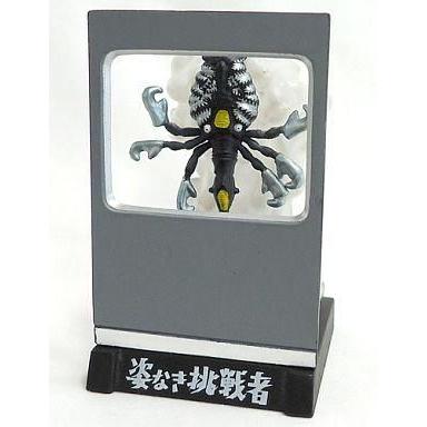 新品未開封】1999 怪獣郷 クール星人(レッド)ウルトラセブン 日本製