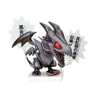 中古トレーディングフィギュア レッドアイズ・ブラックドラゴン 