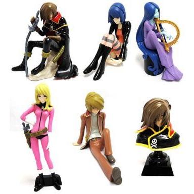 中古トレーディングフィギュア 全6種セット 「HG キャプテンハーロック  