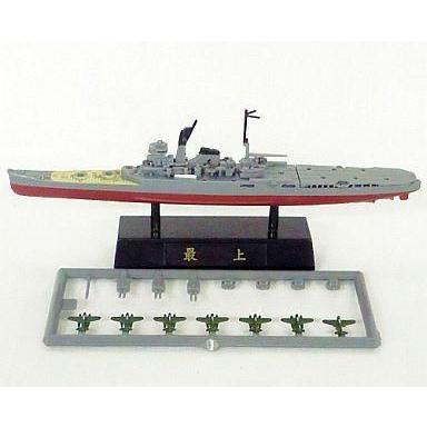 中古トレーディングフィギュア 日本海軍航空巡洋艦 最上 軍艦コレクション2｜suruga-ya