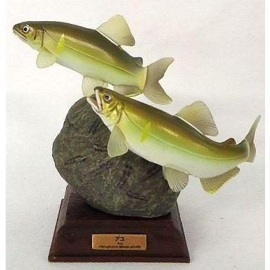 トレーディングフィギュア アユ 「ネイチャーテクニカラー 日本の清流」